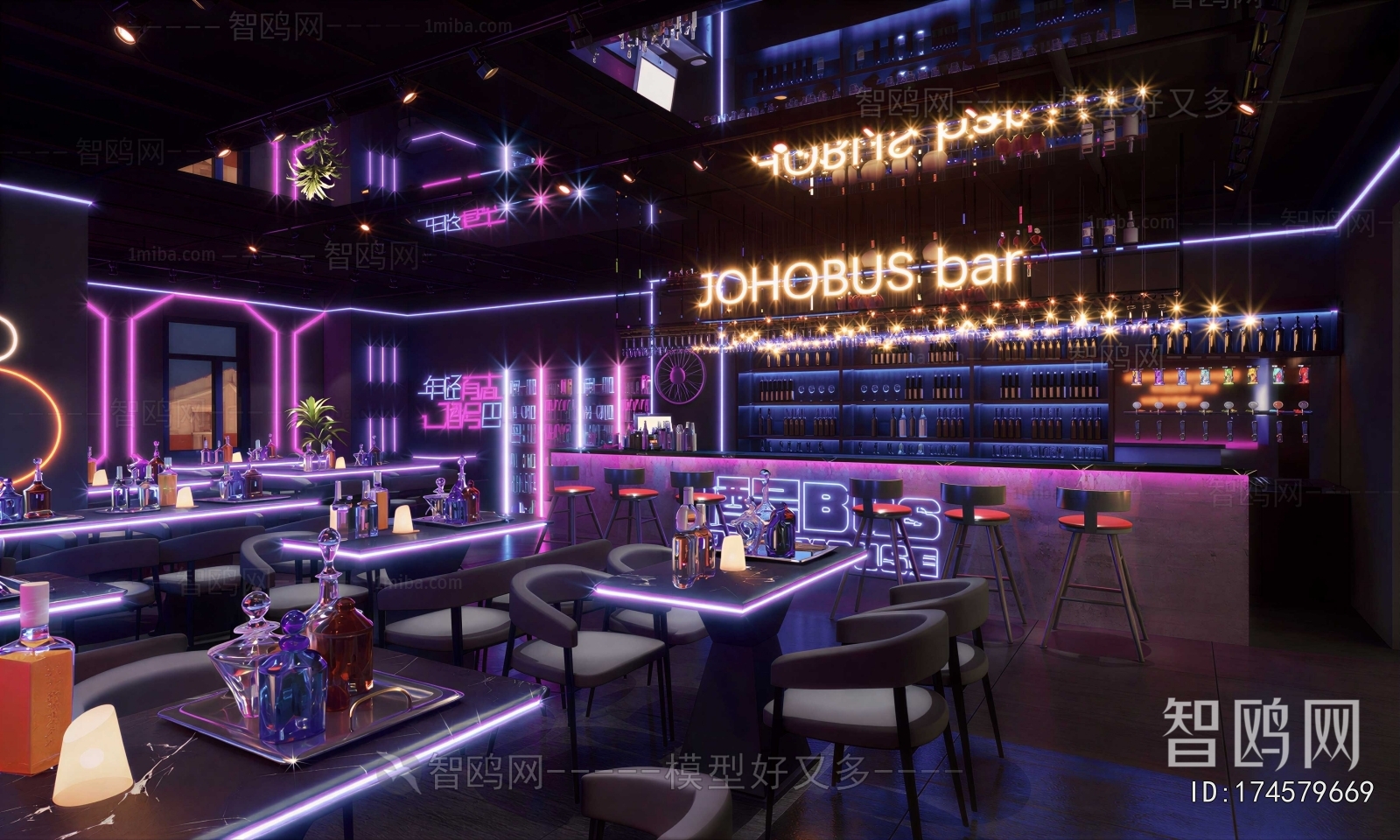 Modern Ktv  Bar