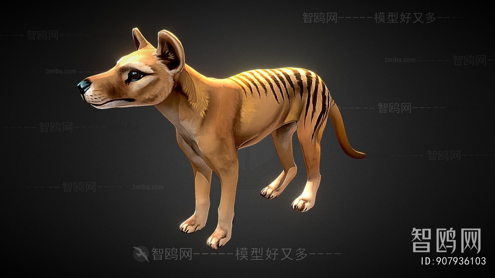 Modern Mammal
