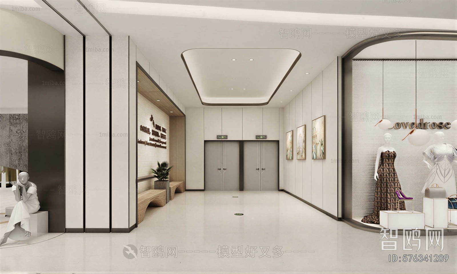 Modern Shopping Mall