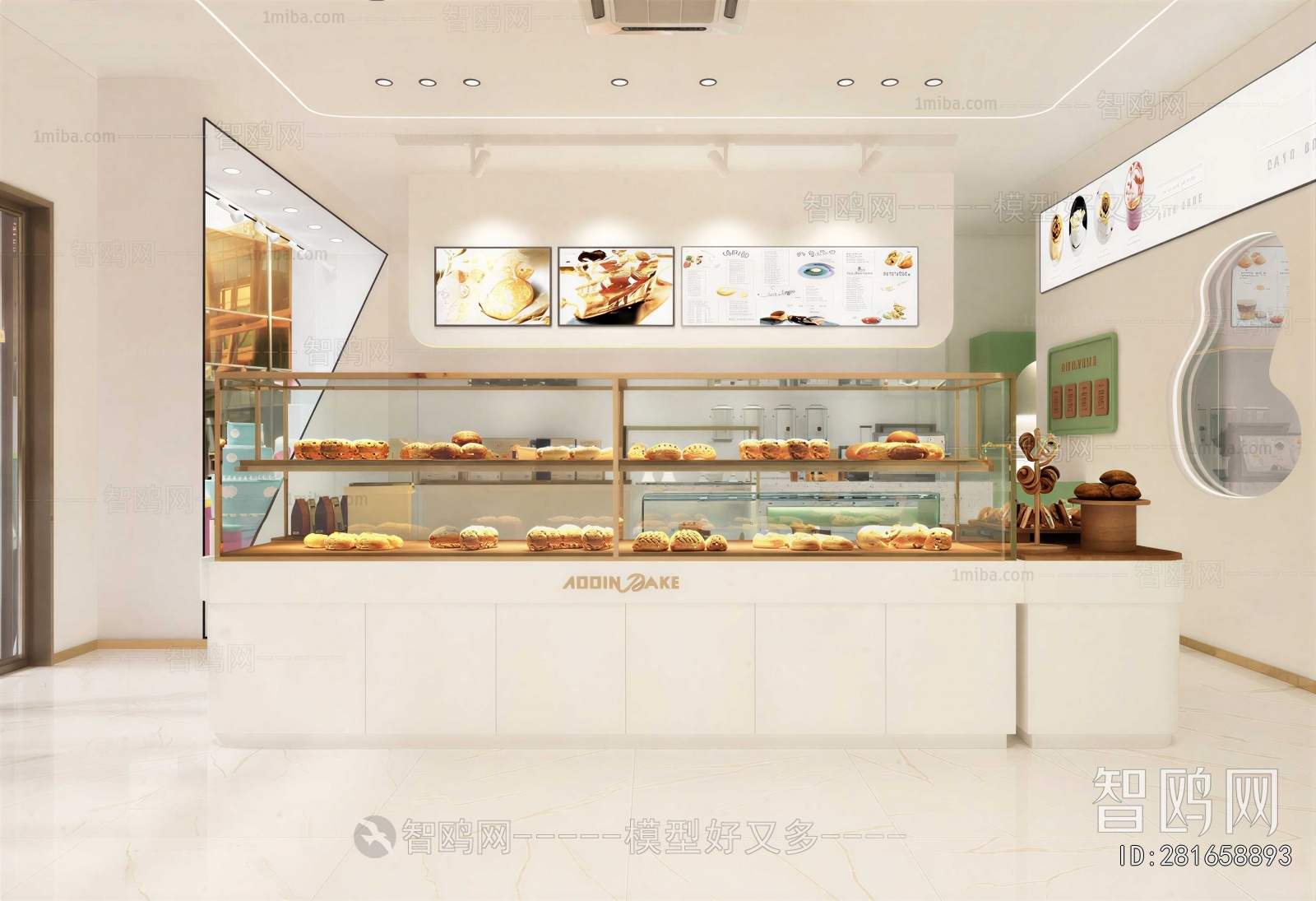 Modern Bakery