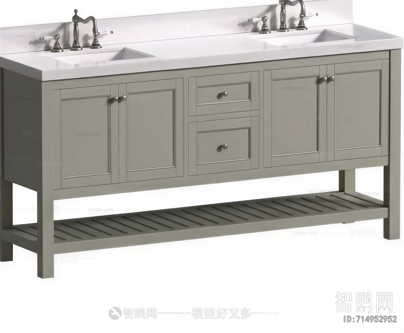 Modern Bathroom Cabinet