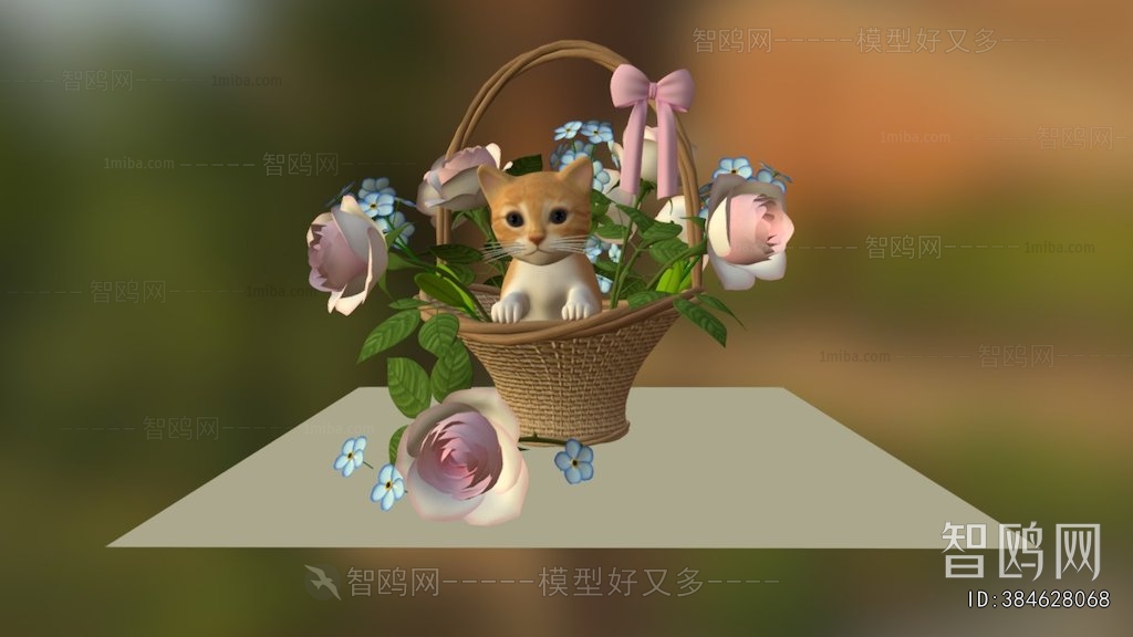 Modern Flower Arrangement