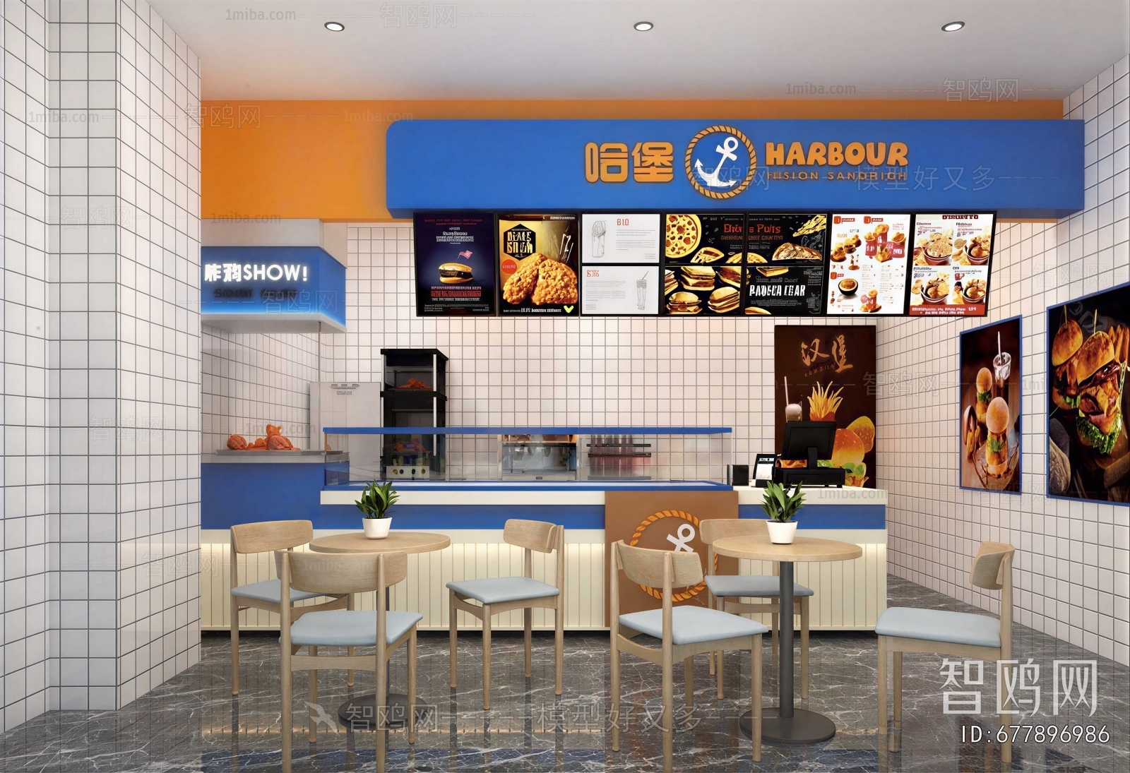 Modern Restaurant