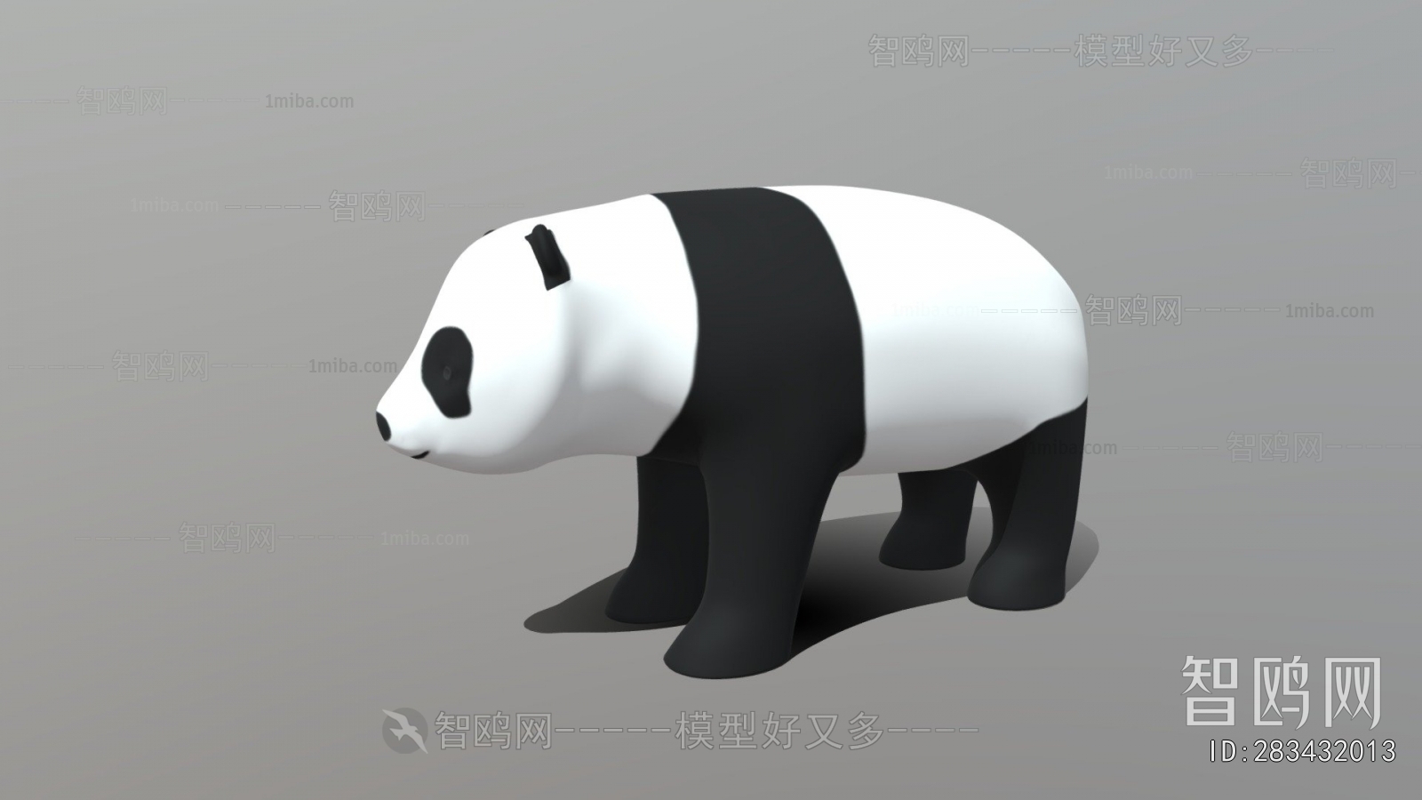 Modern Animal