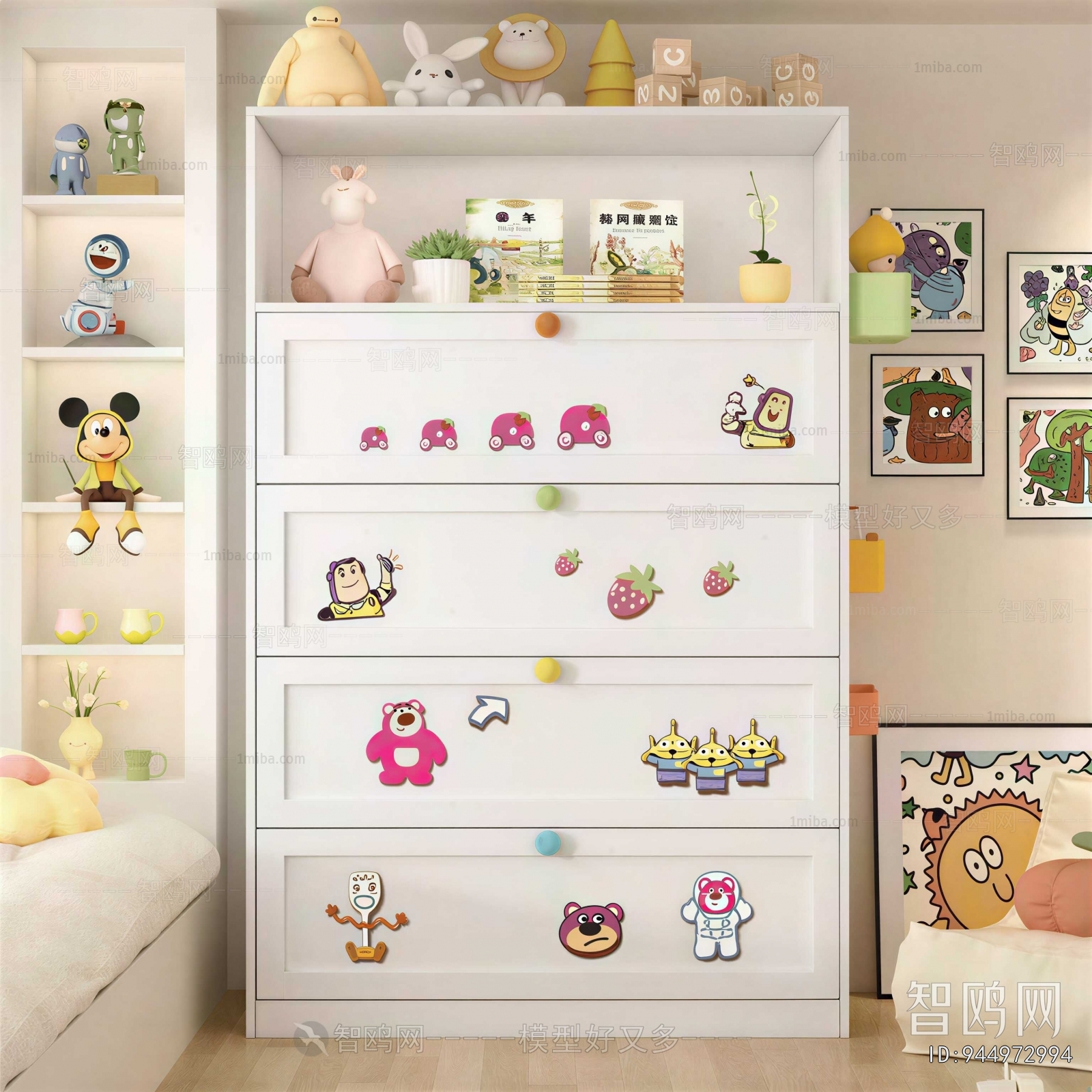 Modern Decorative Cabinet