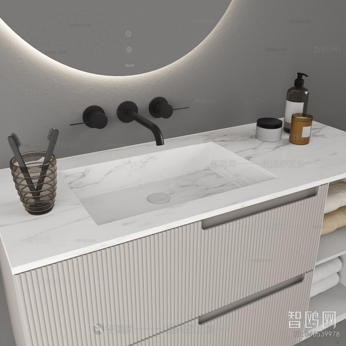 Modern Bathroom Cabinet