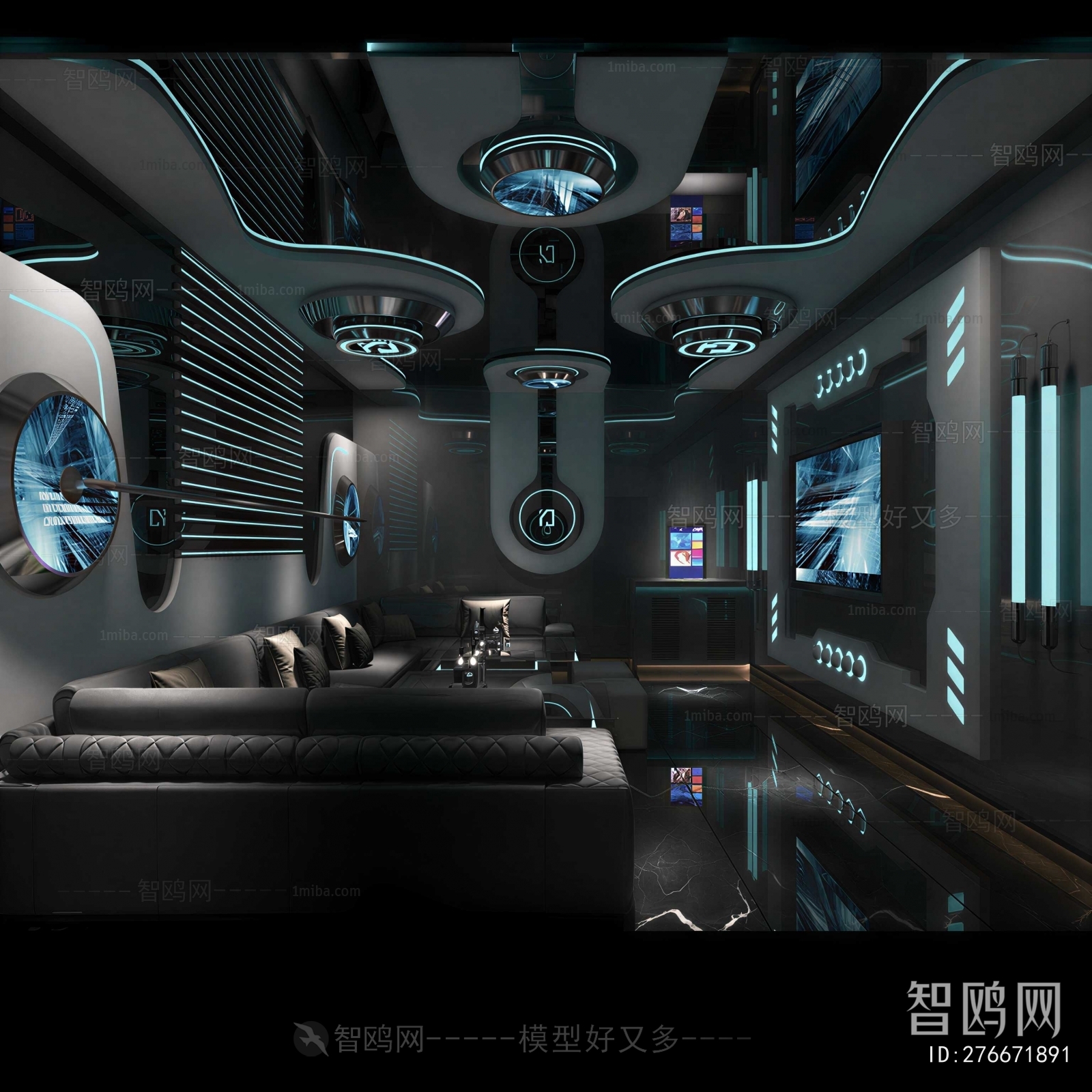 Modern KTV Box