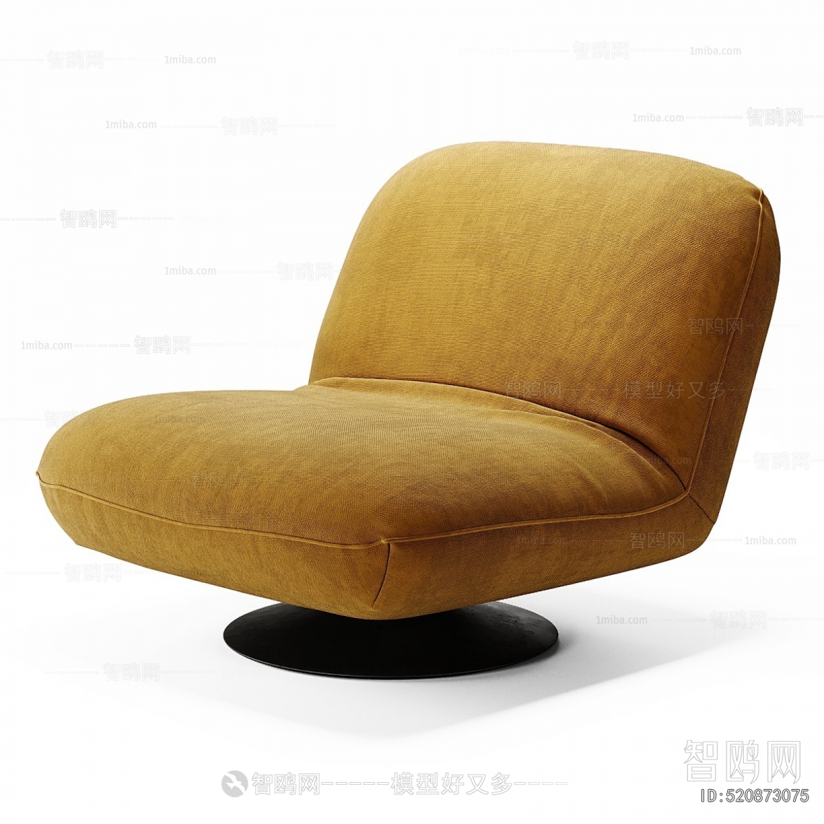 Modern Single Sofa