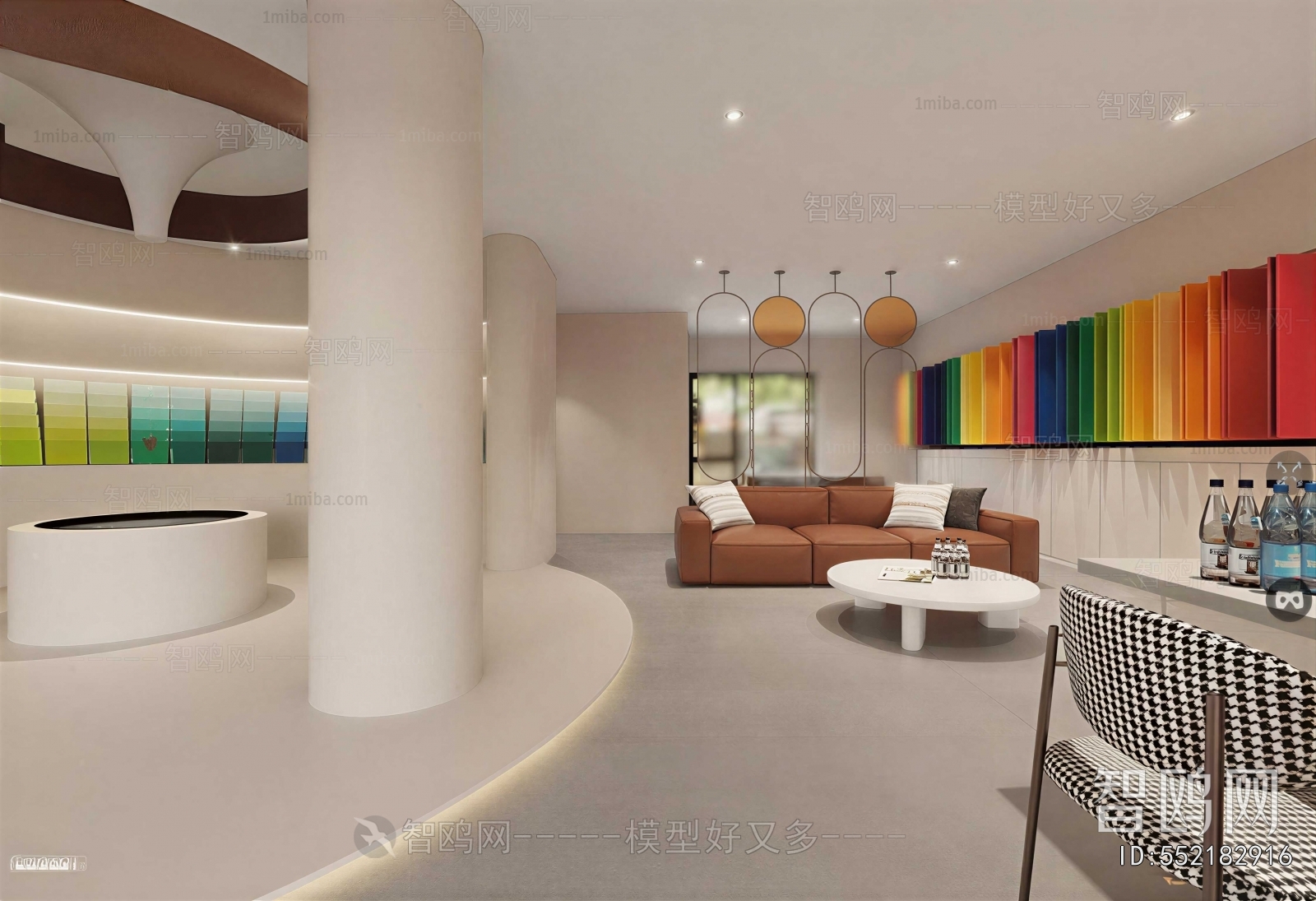 Modern Reception Room