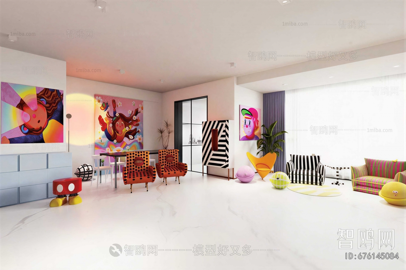 Modern Children's Space