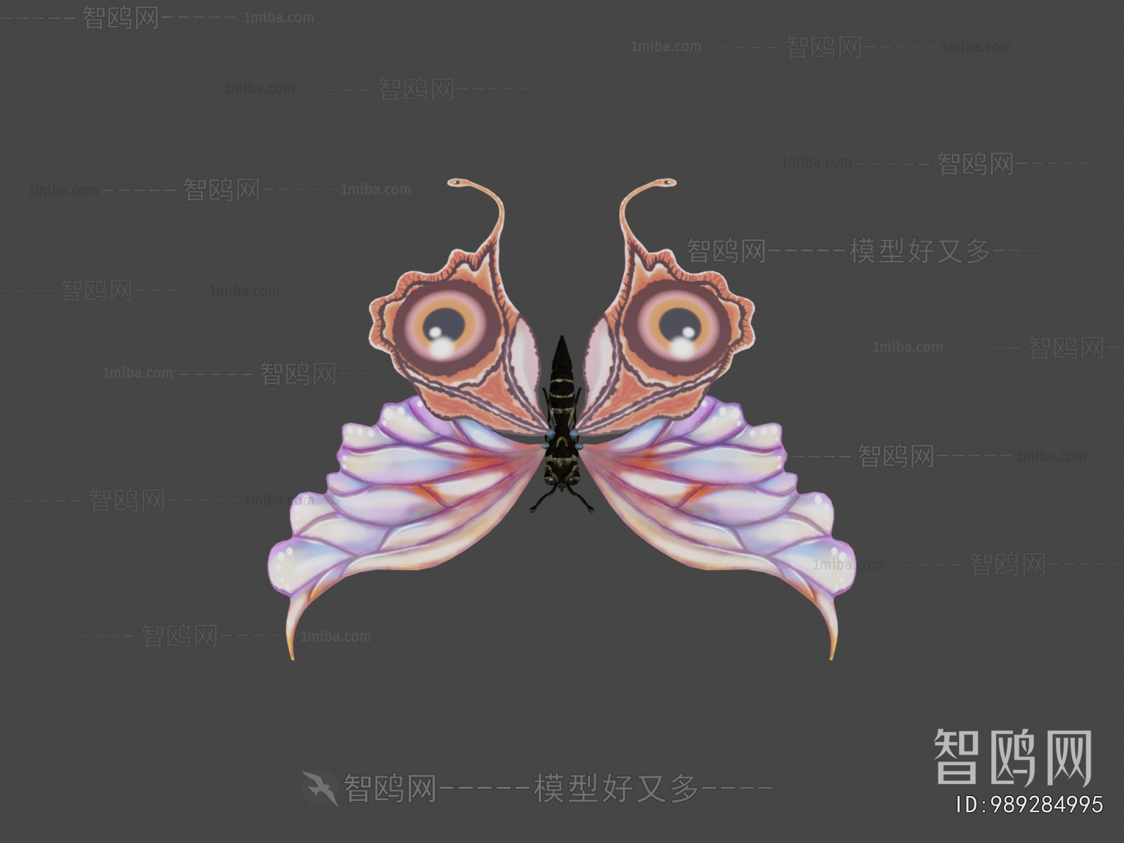 Modern Animal