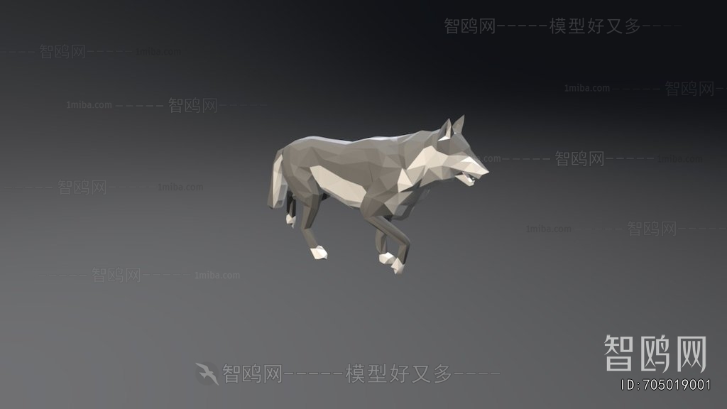 Modern Animal