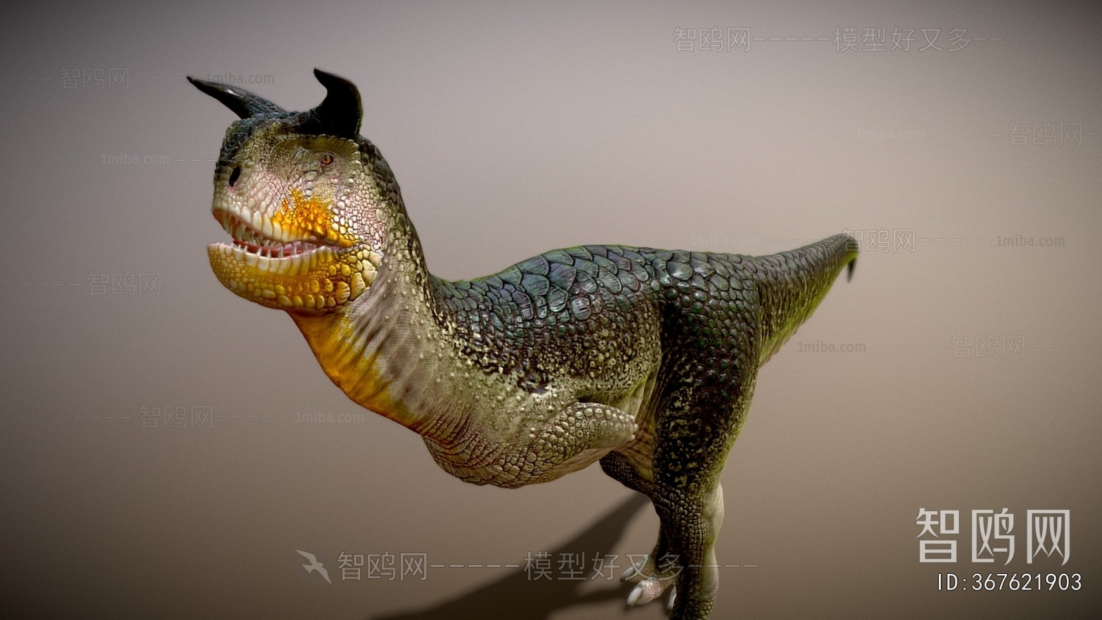 Modern Animal