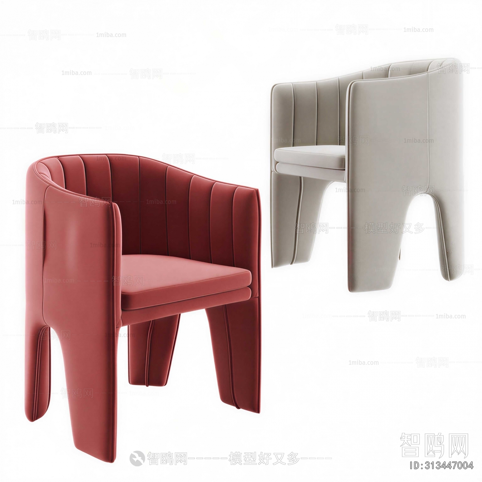 Modern Lounge Chair