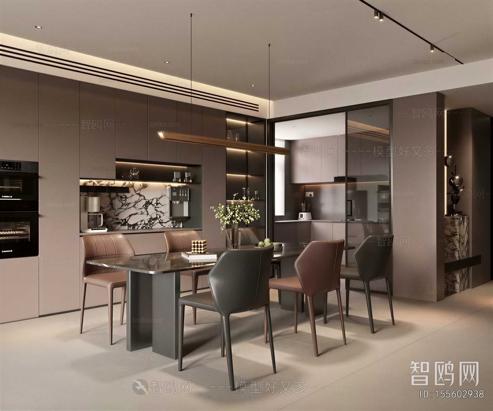 Modern Dining Room