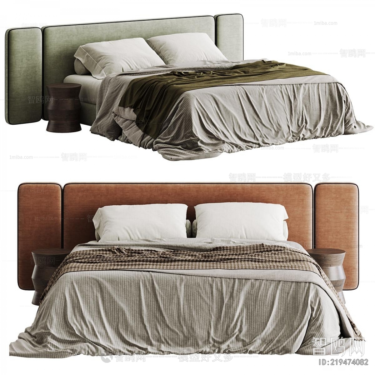 Modern Double Bed