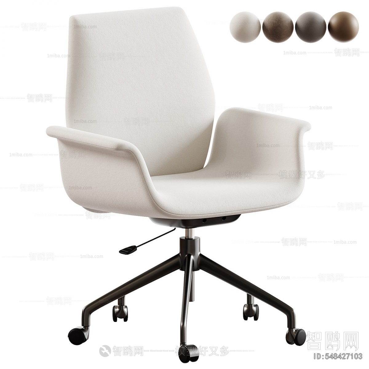 Modern Office Chair