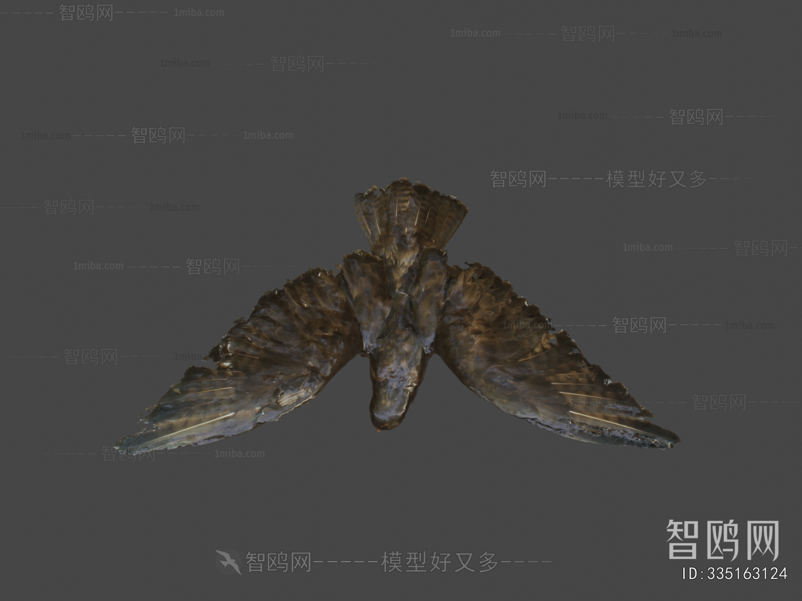 Modern Animal