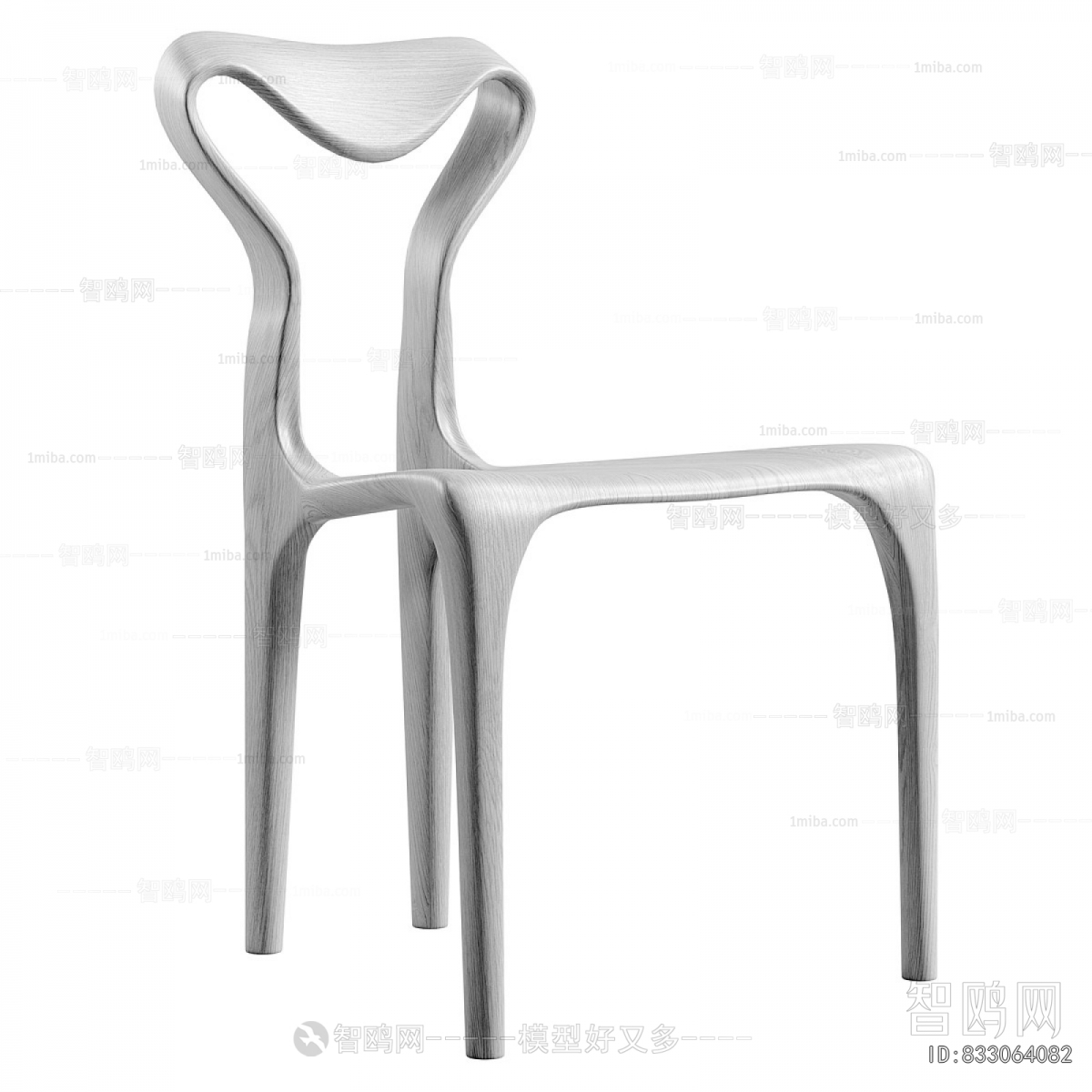 Modern Dining Chair