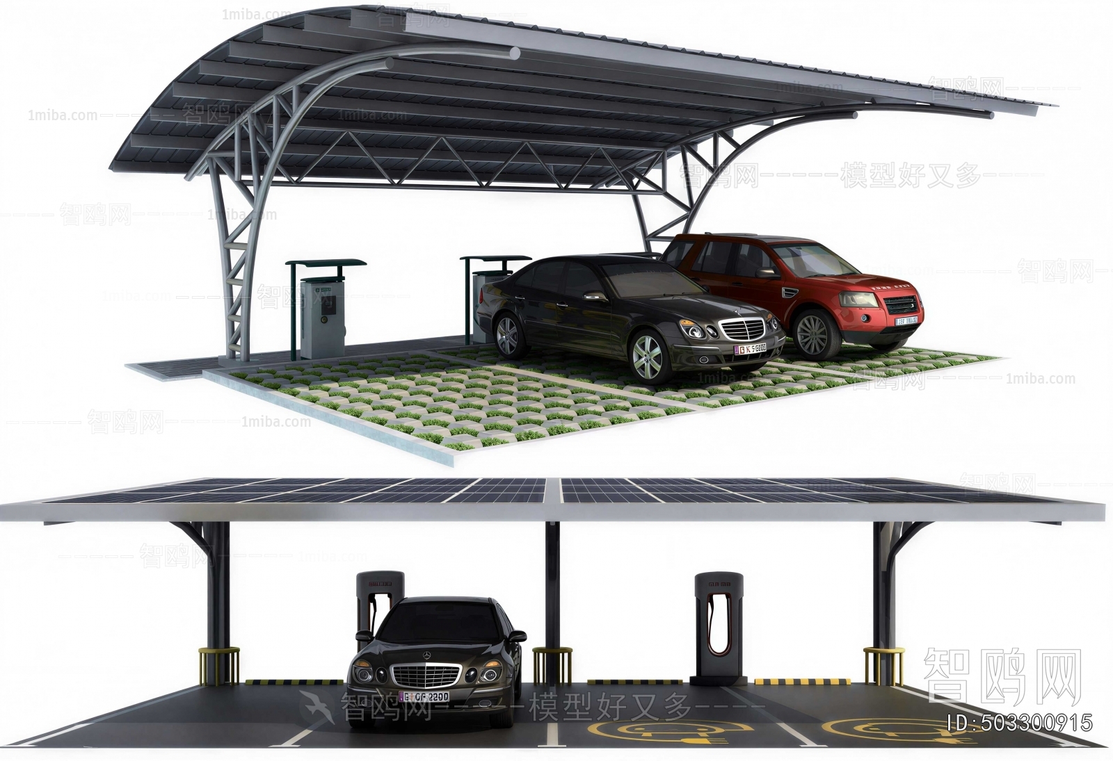 Modern Outdoor Parking Lot