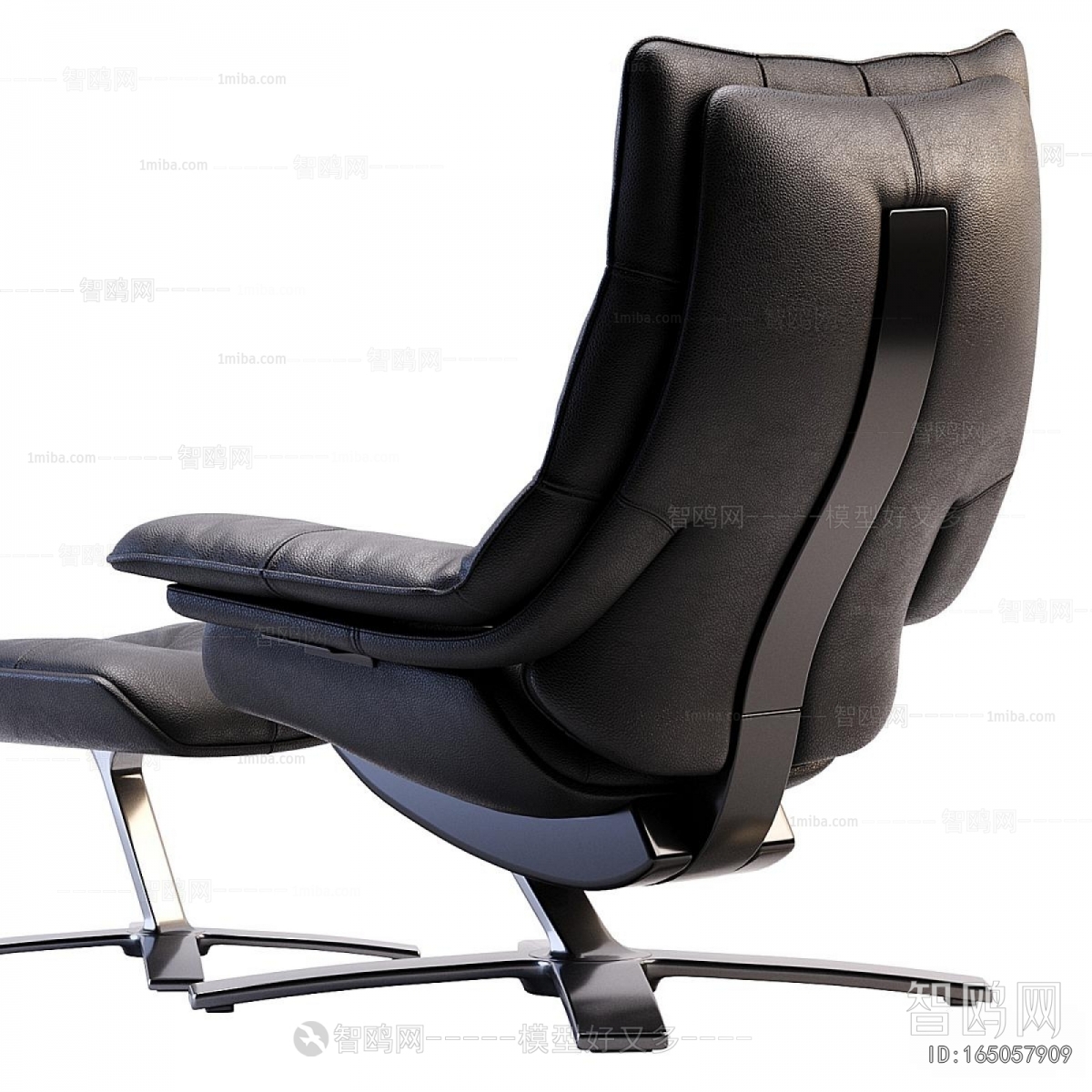 Modern Office Chair