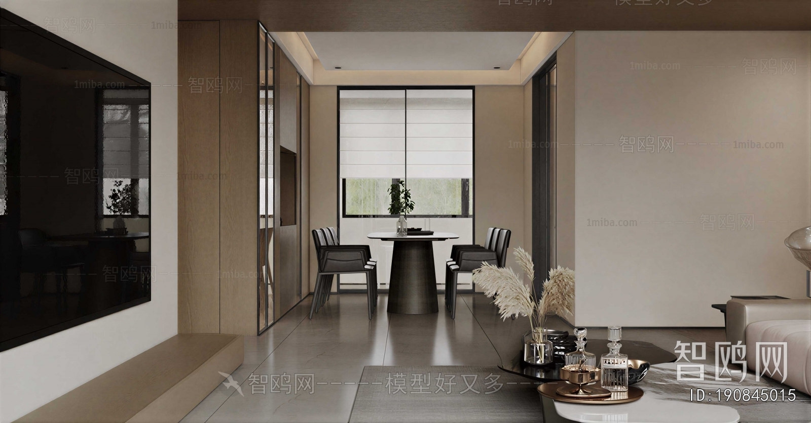 Modern Dining Room