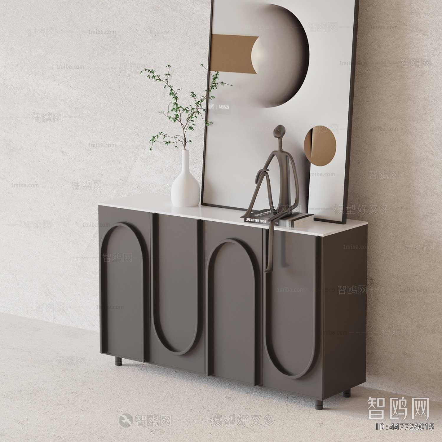 Modern Side Cabinet