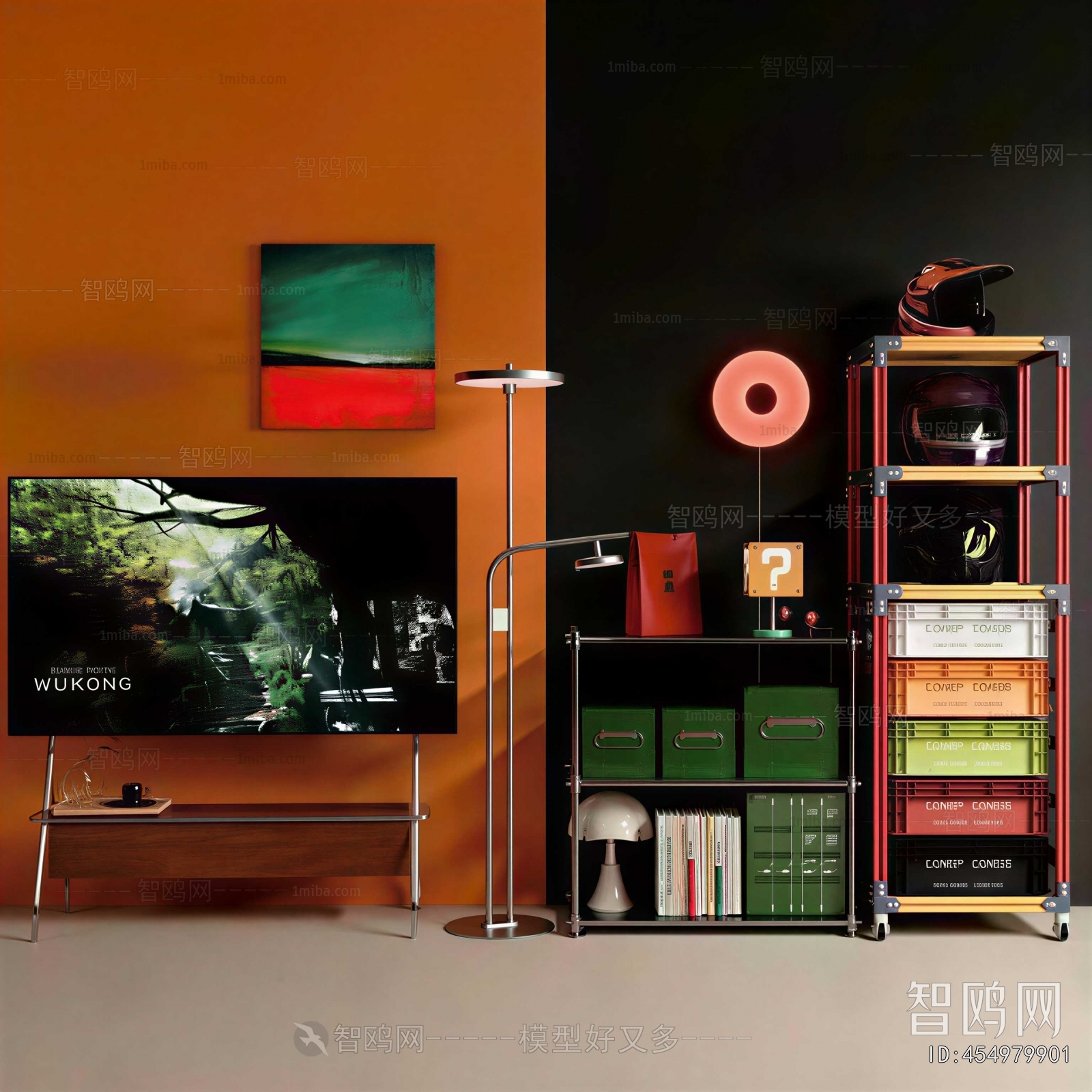 Modern Shelving