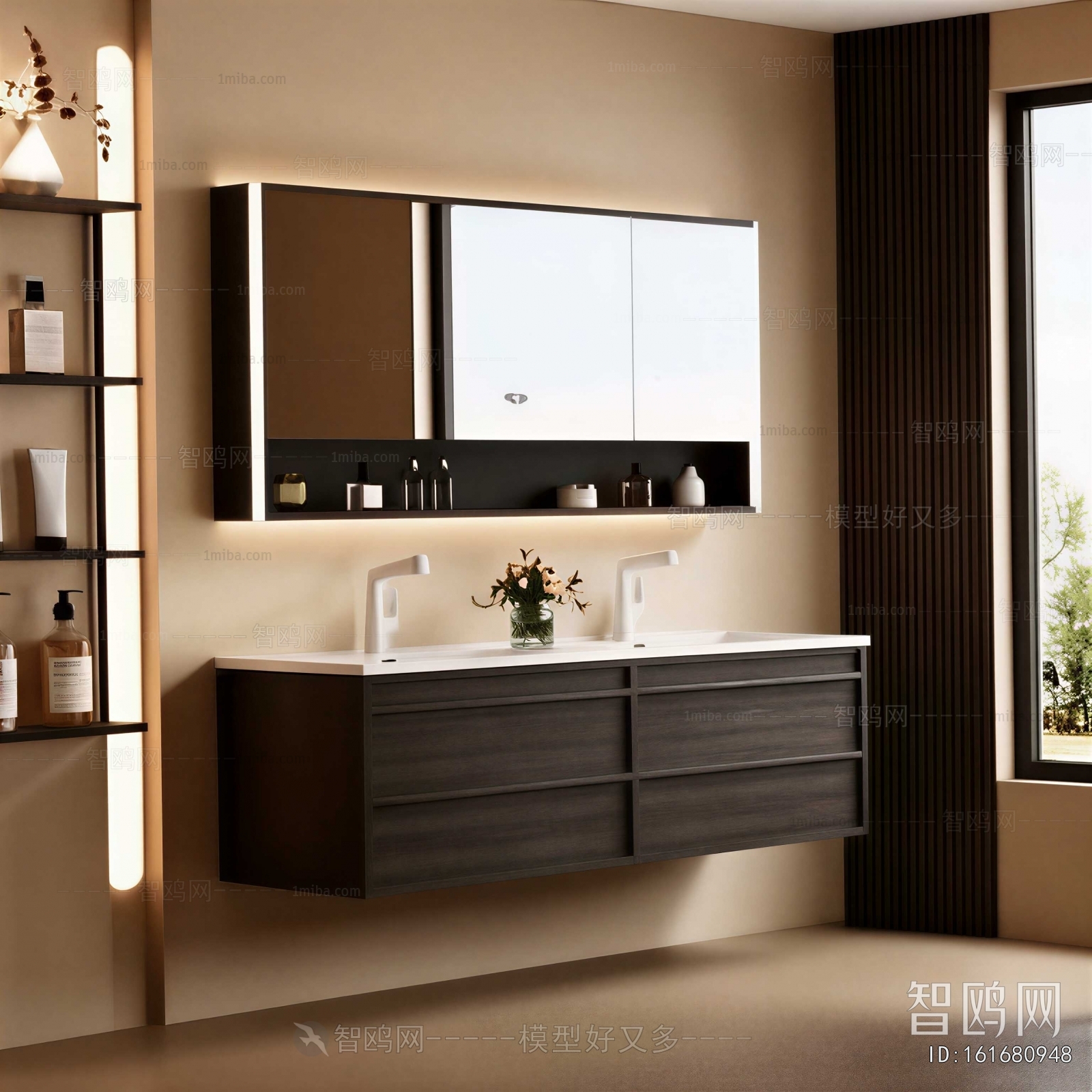 Modern Bathroom Cabinet