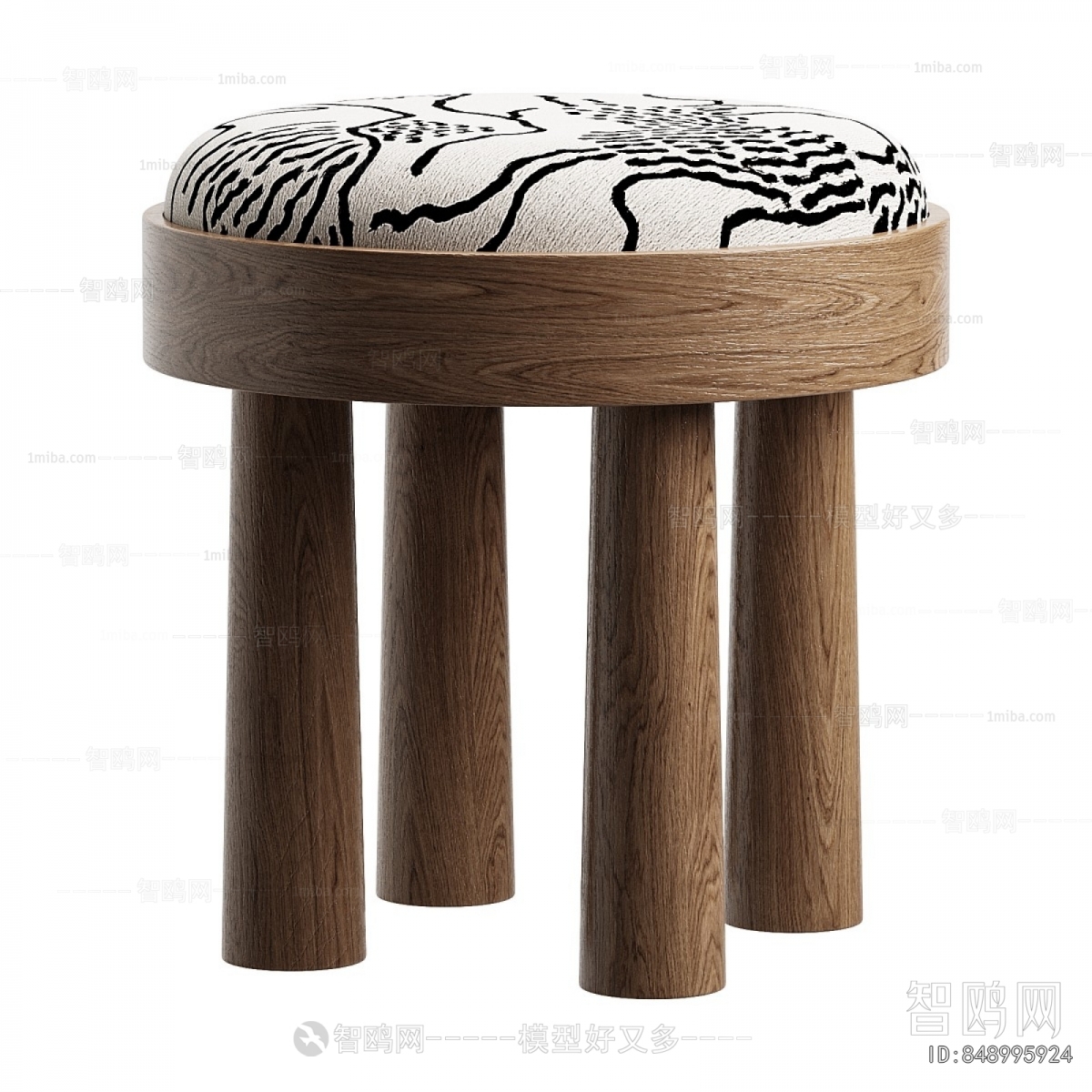 Modern Stool