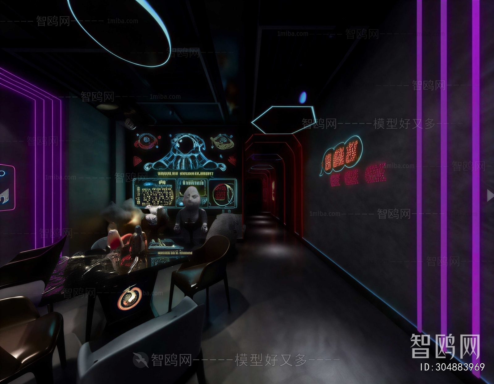 Modern Bar