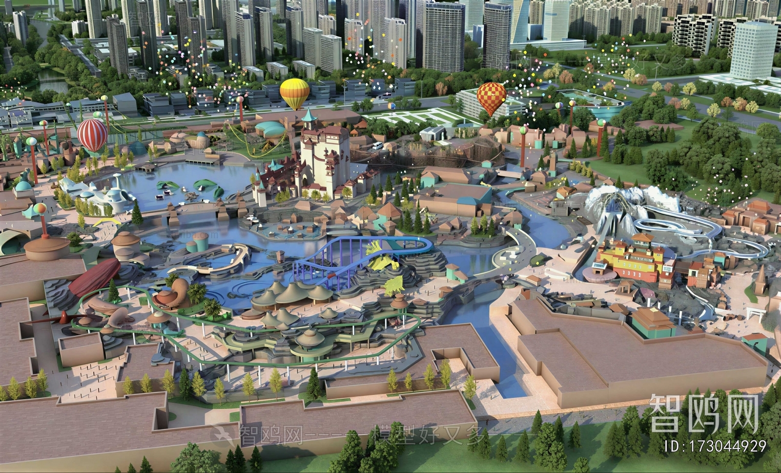 Modern Playground