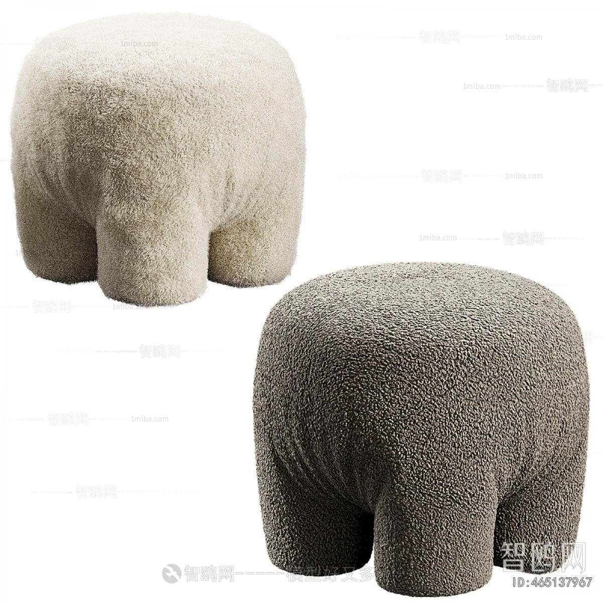 Modern Stool