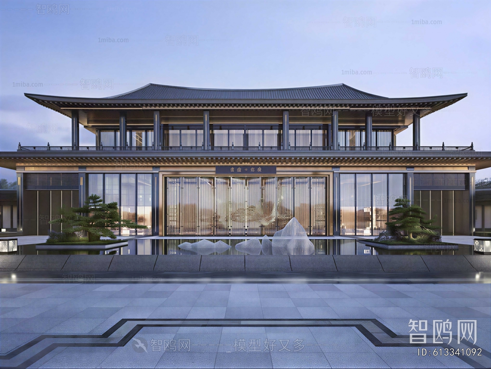 New Chinese Style Appearance Of Commercial Building