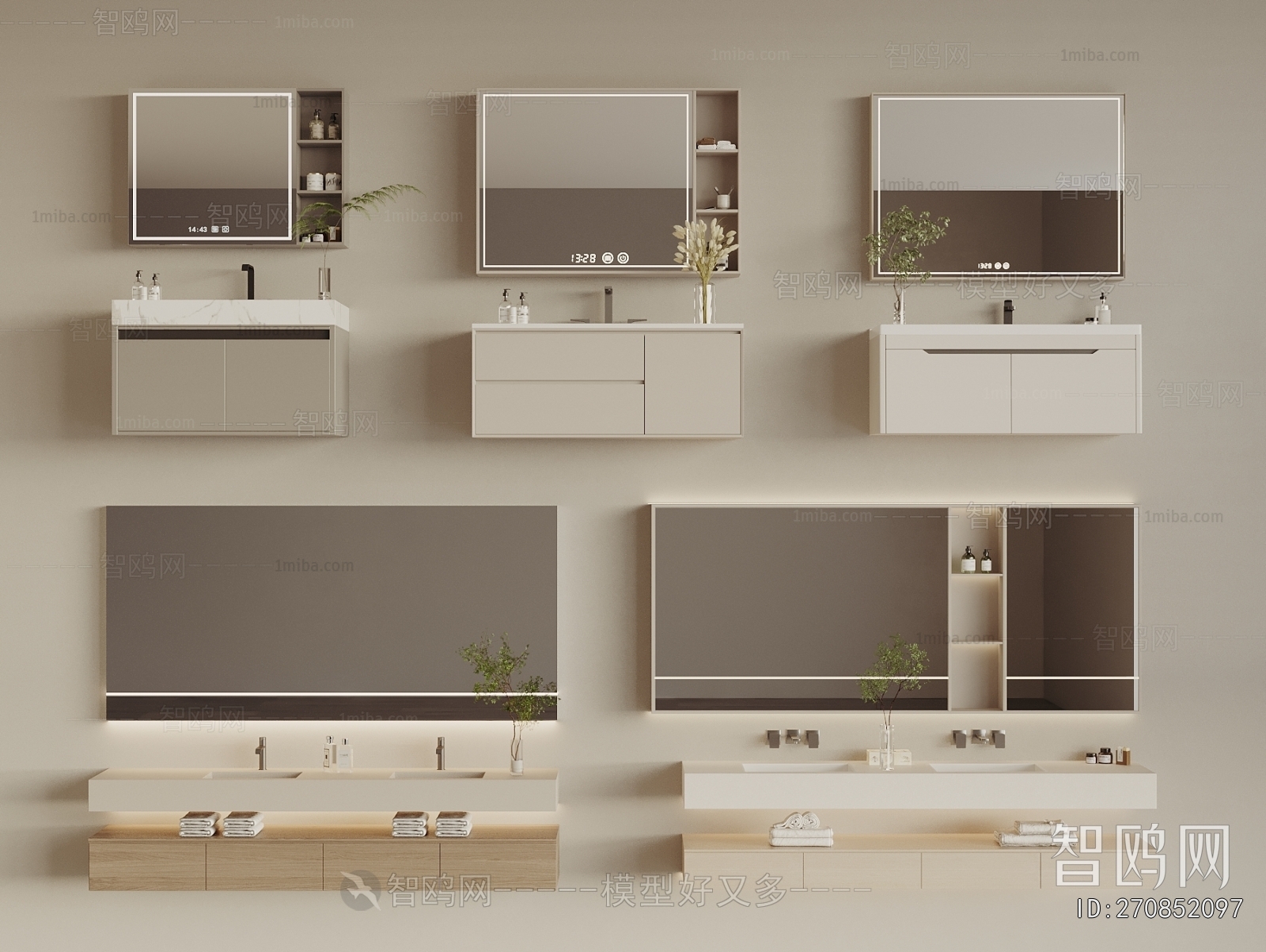 Modern Bathroom Cabinet