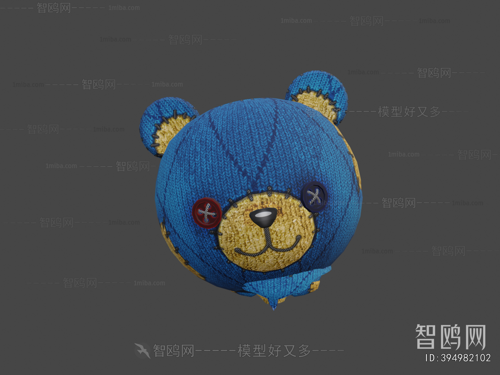 Modern Stuffed Toy