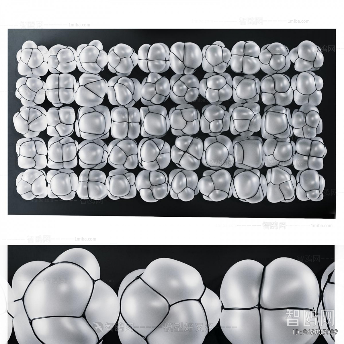 Modern Wall Decoration