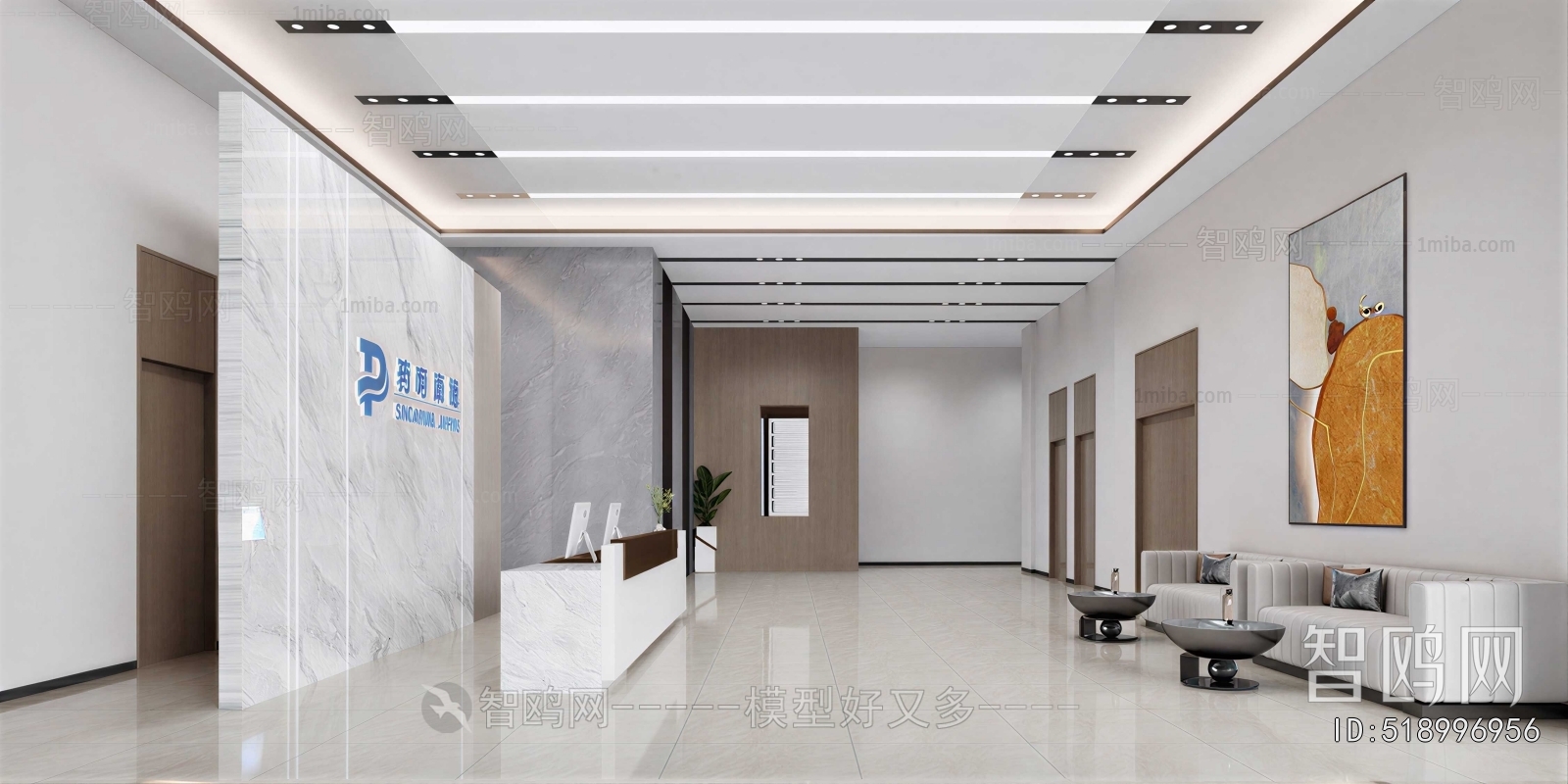 Modern Office Reception Desk
