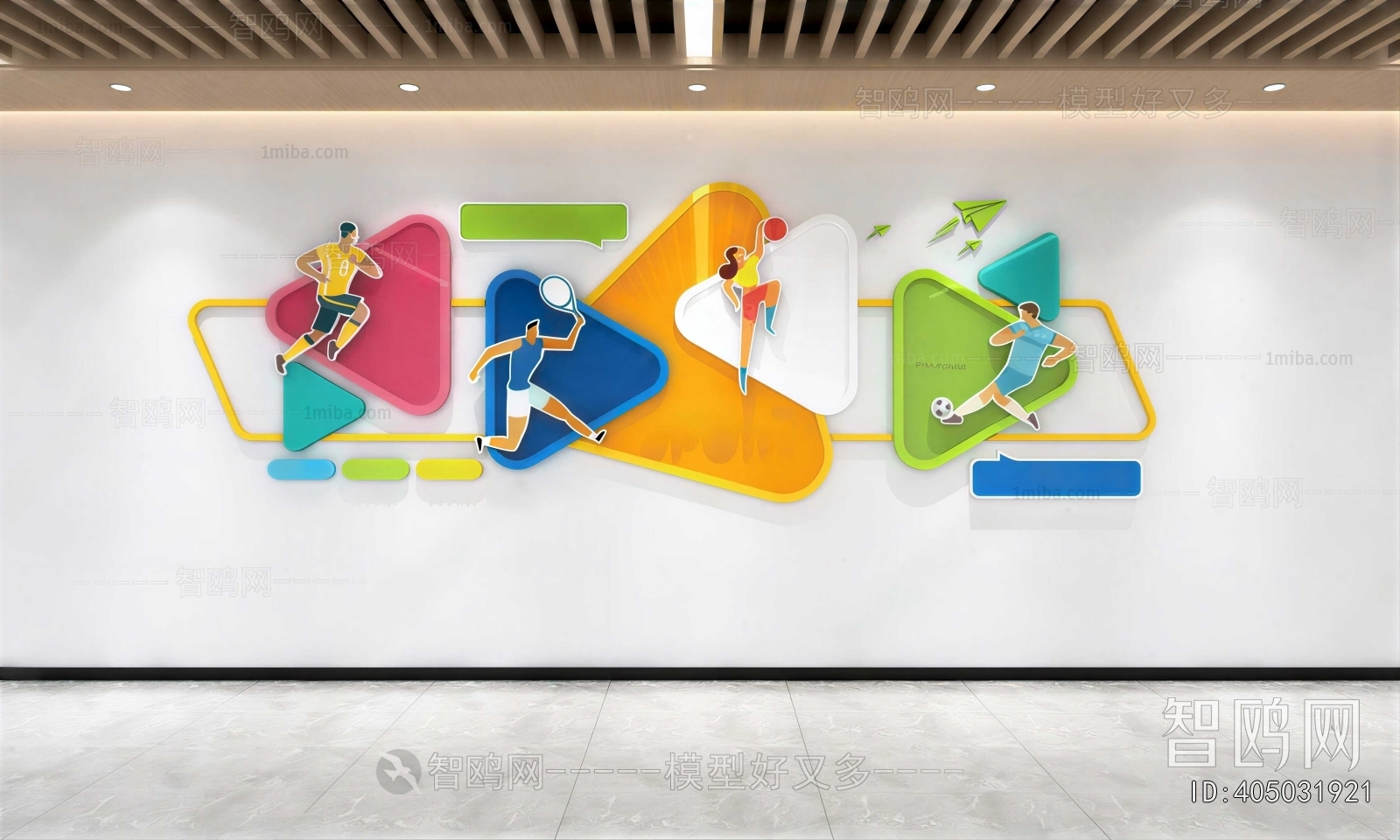 Modern Wall Decoration