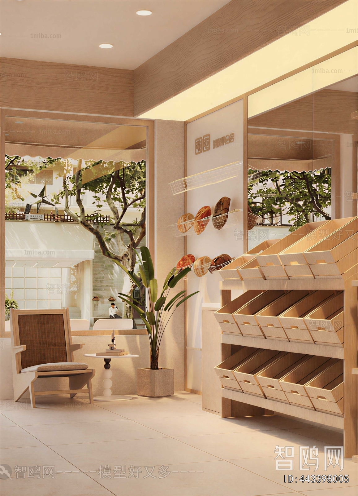 Modern Bakery