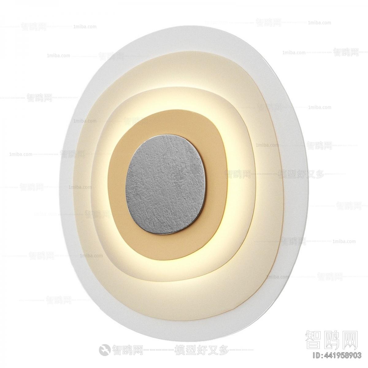 Modern Wall Lamp