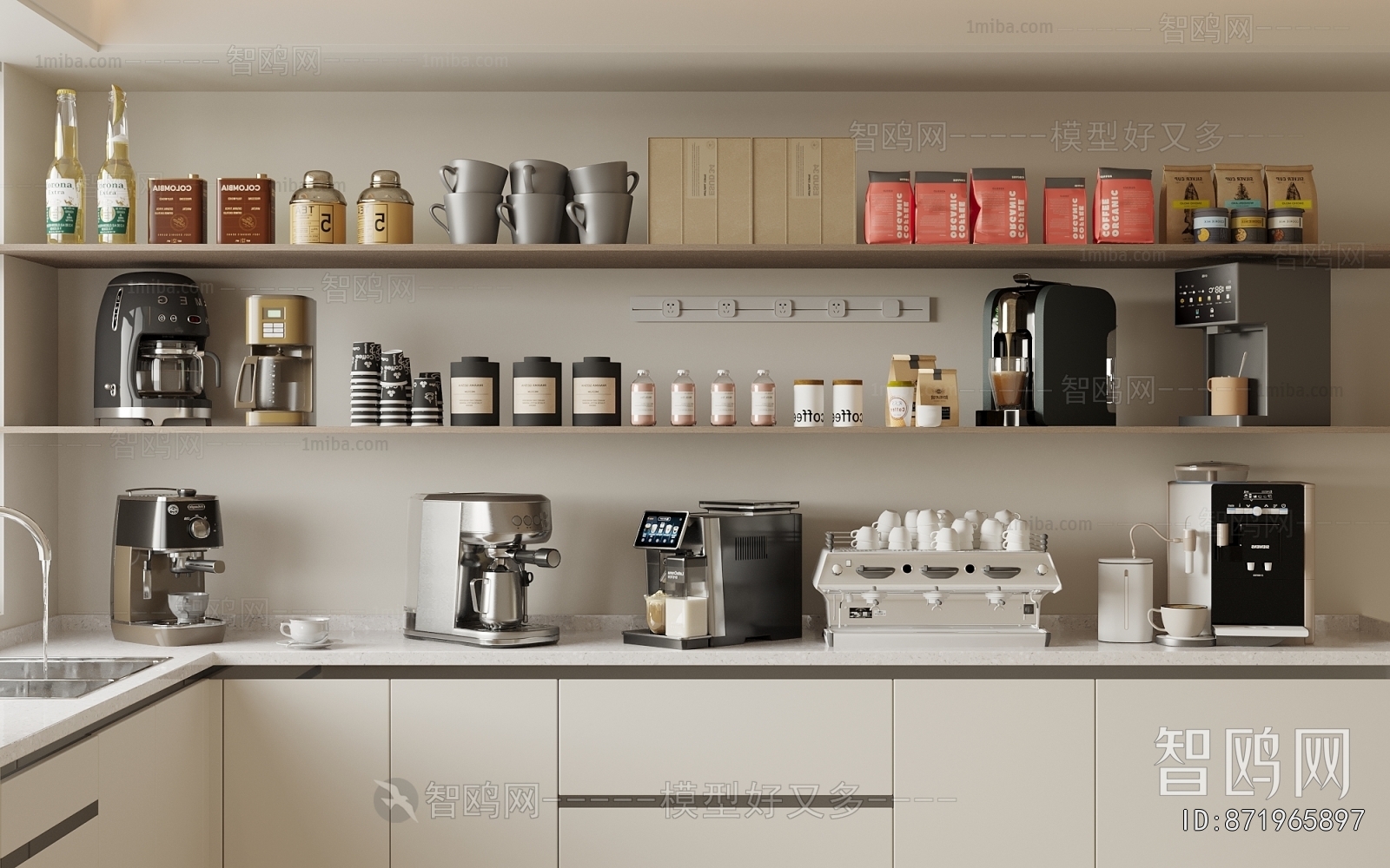 Modern Kitchen Electric Coffee Machine