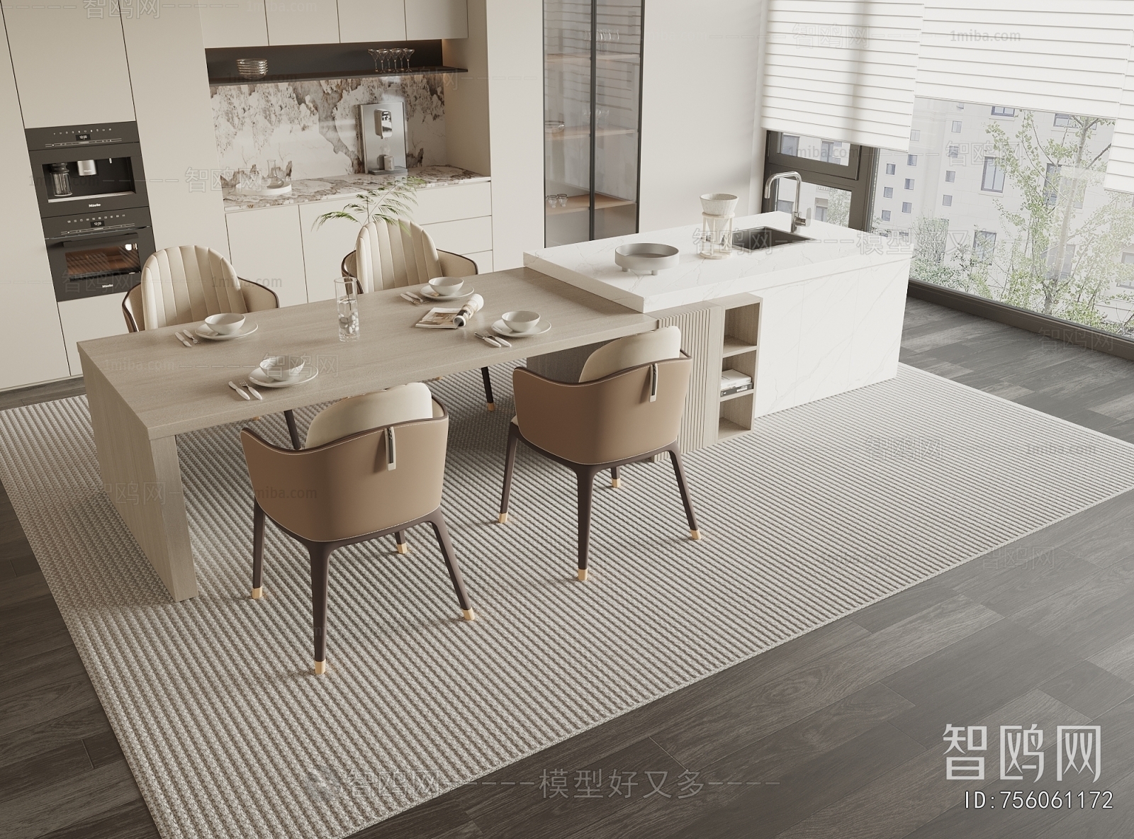 Modern Dining Table And Chairs