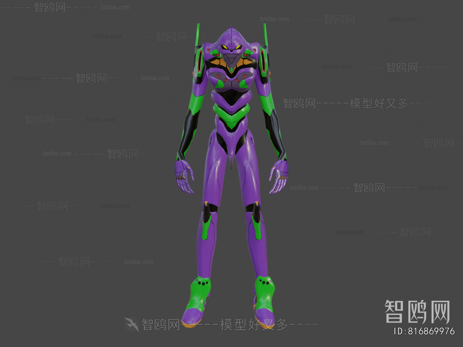 Modern Robot