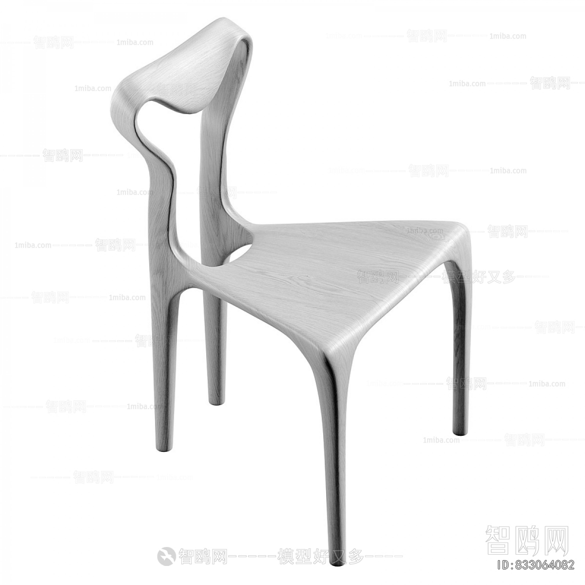 Modern Dining Chair