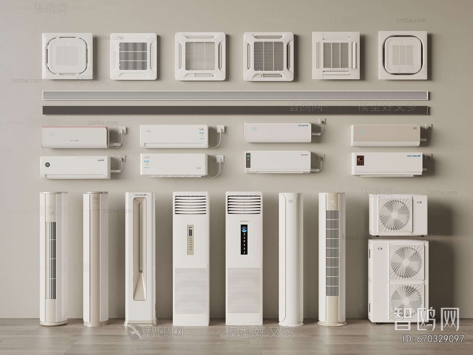 Modern Air Conditioner