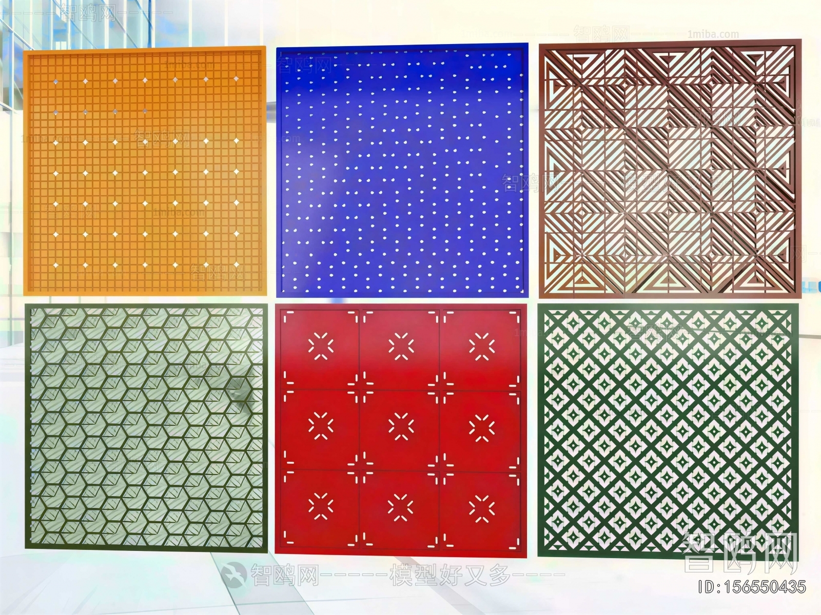 Modern The Carpet
