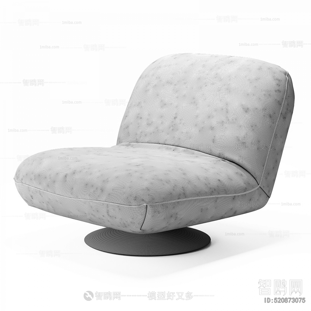 Modern Single Sofa