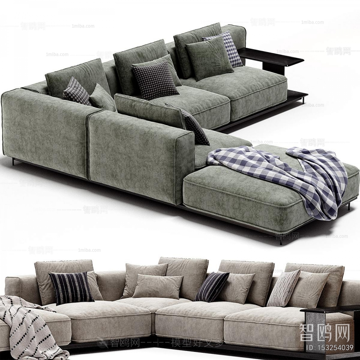Modern Corner Sofa