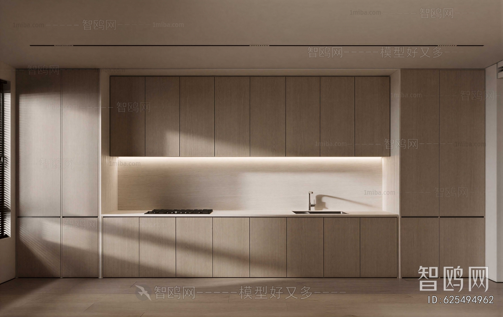 Modern Open Kitchen